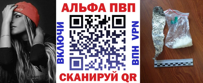 A-PVP СК КРИС  Чита 