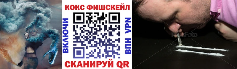 КОКАИН Боливия Чита