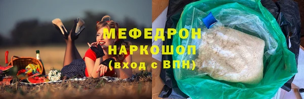 героин Верхнеуральск