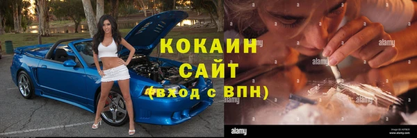 героин Верхнеуральск