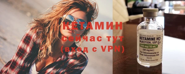 не бодяженный Верхний Тагил