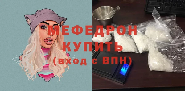 не бодяженный Верхний Тагил