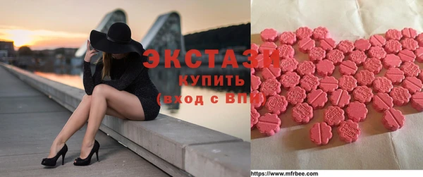 героин Верхнеуральск
