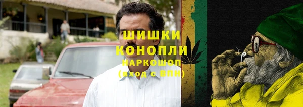 не бодяженный Верхний Тагил