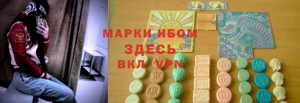 не бодяженный Верхний Тагил