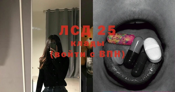 не бодяженный Верхний Тагил