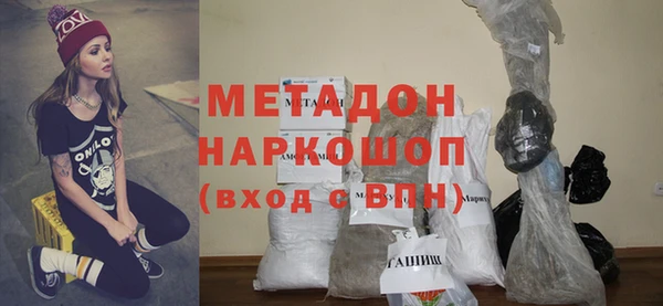 прущие грибы Верея