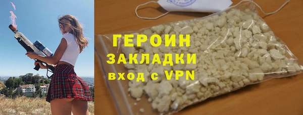 не бодяженный Верхний Тагил