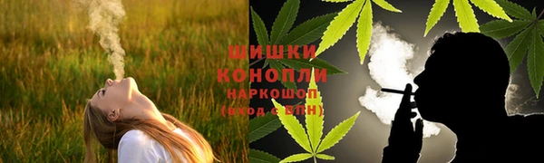 не бодяженный Верхний Тагил