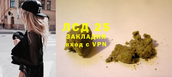 не бодяженный Верхний Тагил