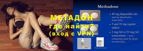 героин Верхнеуральск