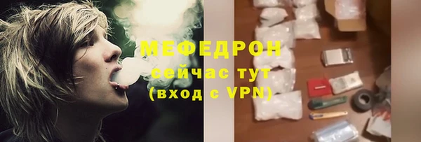 героин Верхнеуральск