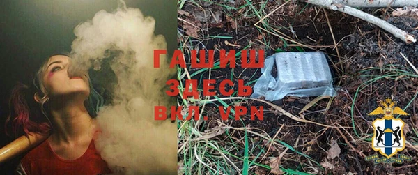 не бодяженный Верхний Тагил