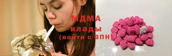не бодяженный Верхний Тагил