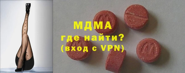 не бодяженный Верхний Тагил