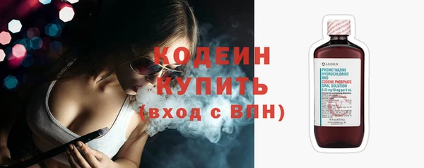 героин Верхнеуральск