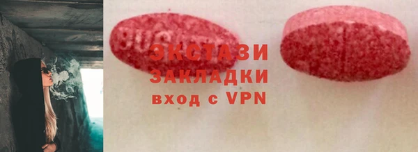 не бодяженный Верхний Тагил