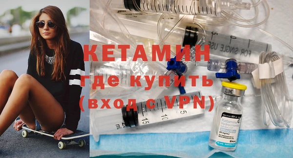 героин Верхнеуральск