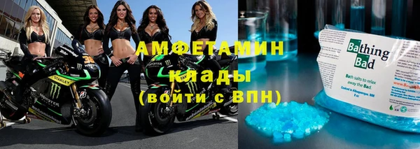не бодяженный Верхний Тагил