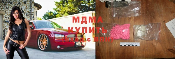 не бодяженный Верхний Тагил