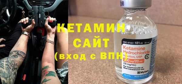 прущие грибы Верея