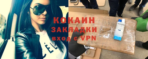 не бодяженный Верхний Тагил