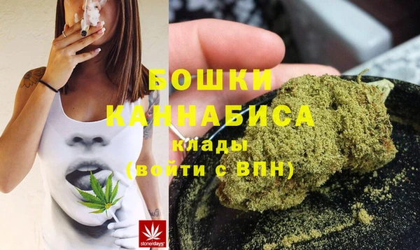 героин Верхнеуральск