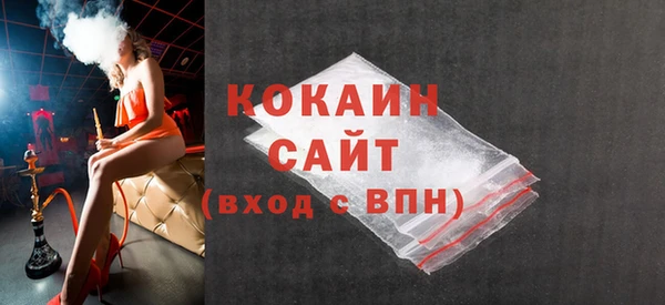 не бодяженный Верхний Тагил