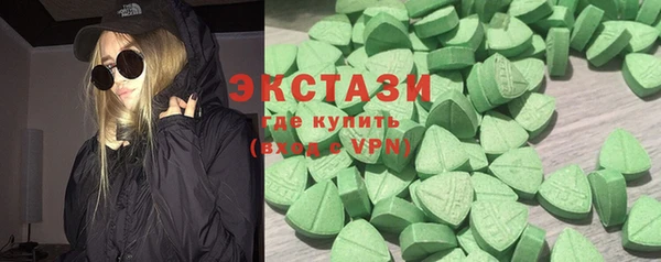 героин Верхнеуральск