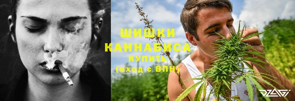 героин Верхнеуральск
