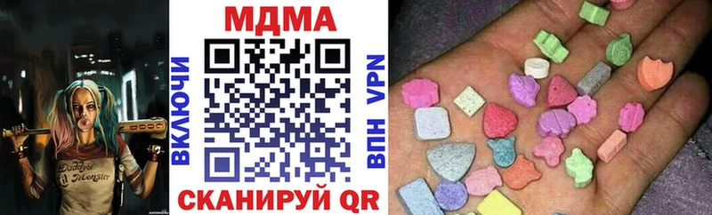 МДМА молли Чита